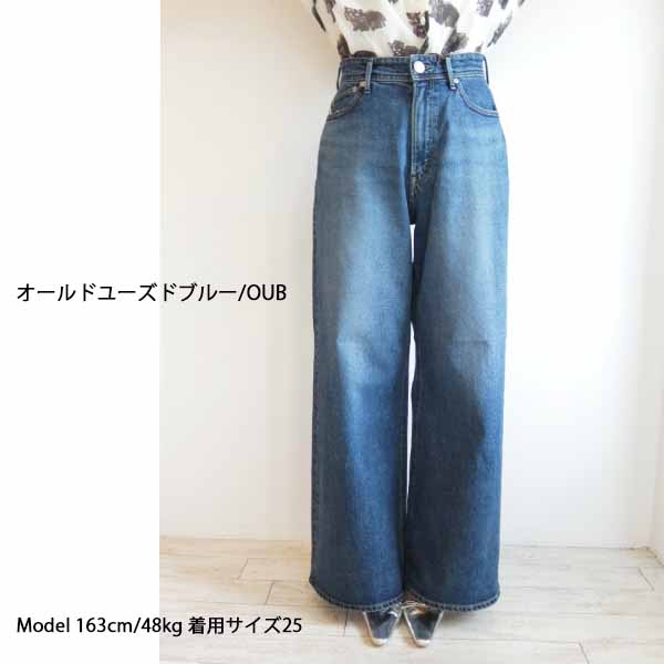 YANUK ヤヌーク　ルーズバギー　KATE 新品未使用　23 YANUK ヤヌーク 
