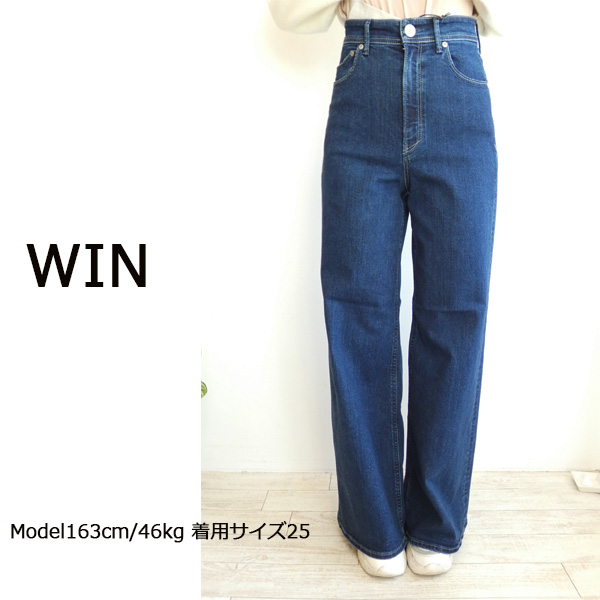 YANUK（ヤヌーク） 【SALE20％OFF!!】57153382,ワイドフレア / WIN