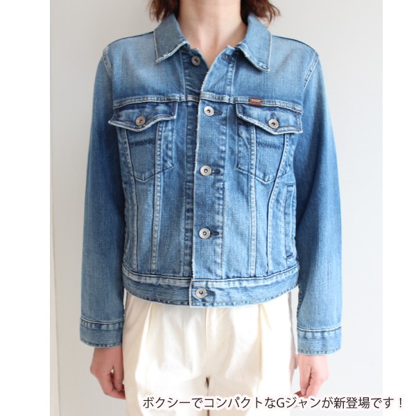 期間限定SALE ヤヌーク,YANUK,ADELE(Boxy Jean Jacket),アウター,ジャケット,デニム,送料無料,57181081