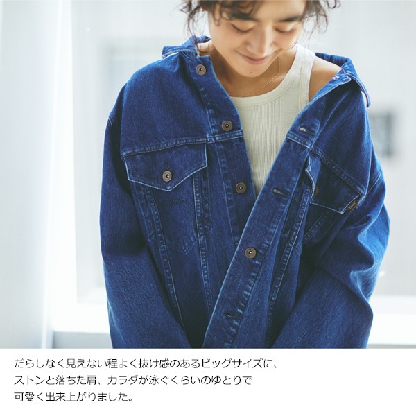 期間限定SALE ヤヌーク YANUK Denim Jacket 金子彩 コラボデニム デニム Gジャン 送料無料 57183510 57183506  57183508 ジャケット アウター