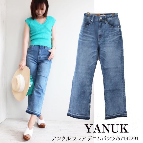 SALE セール 57192291 YANUK ヤヌーク 新作 アンクルフレア