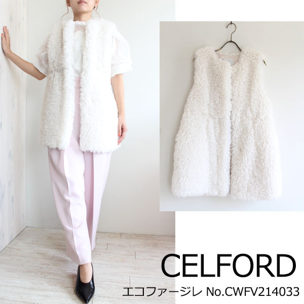 SALE 30%OFF CWFJ214033,CELFORD,エコファージレ, セルフォード,新作,送料無料,21AW