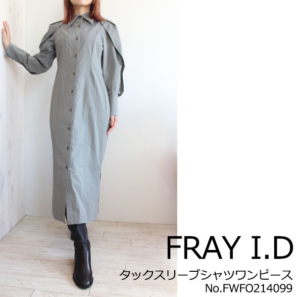 SALE 30%OFF FWFO214099,FRAY I.D,タックスリーブシャツワンピース
