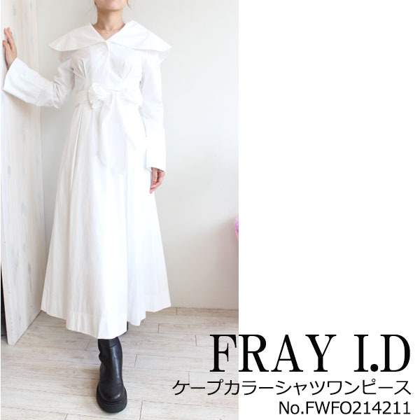 SALE 30%OFF FWCT214050,FRAY I.D,ケープカラーシャツワンピース 