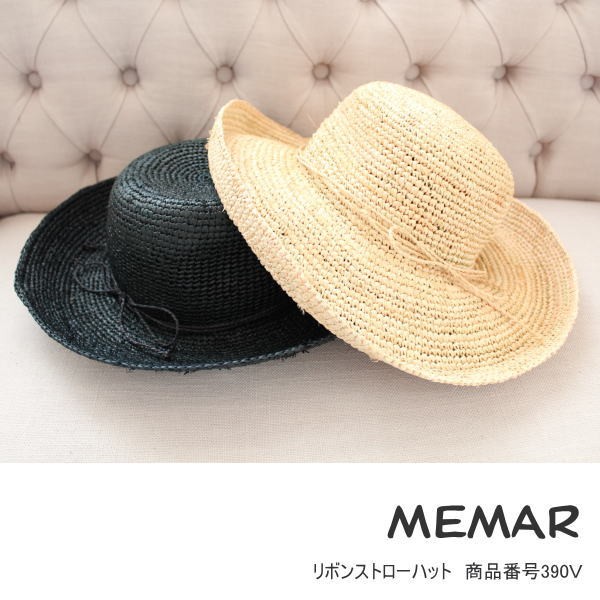 セール SALE MEMAR（メマー）リボンストローハット レディース 通販