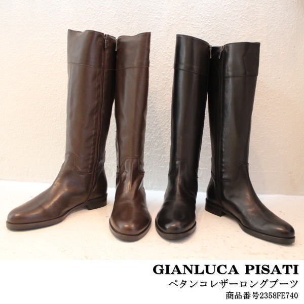 セール SALE 20%OFF ジャンルカピサティ GIANLUCA PISATI ペタンコ