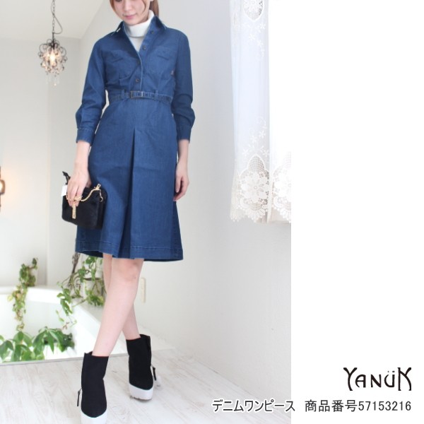 SALE セール 期間限定10%OFF ヤヌーク デニムワンピース YANUK 