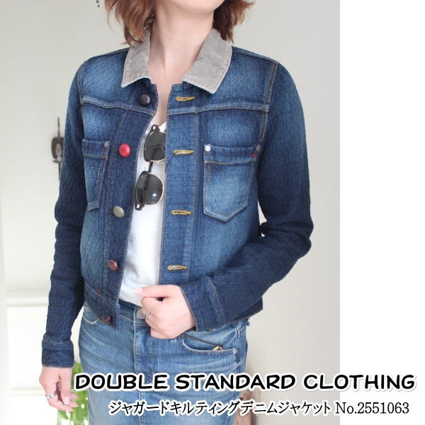 DOUBLE STANDARD CLOTHINGデニムジャケット Gジャン | DOUBLE STANDARD