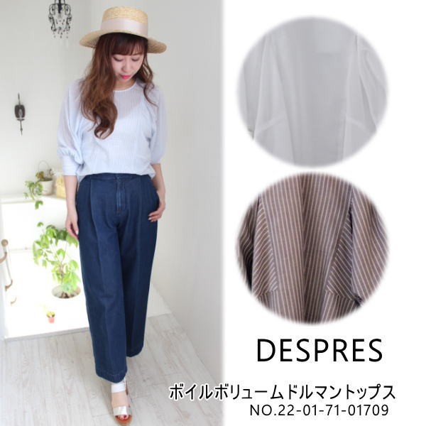 SALE20%OFF】 デプレ,DESPRES,ボイルボリュームドルマントップス