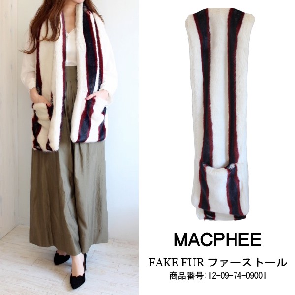 SALE 30%OFF マカフィー トゥモローランド FAKE FUR ファーストール