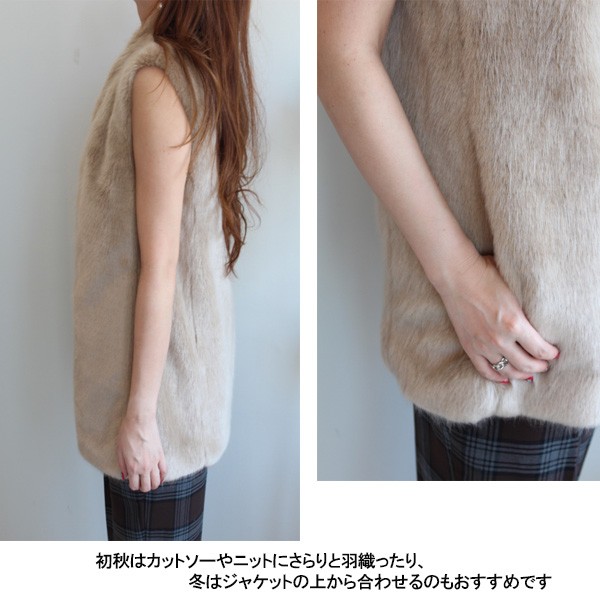 SALE 30%OFF マカフィー トゥモローランド FAKE FURファージレ