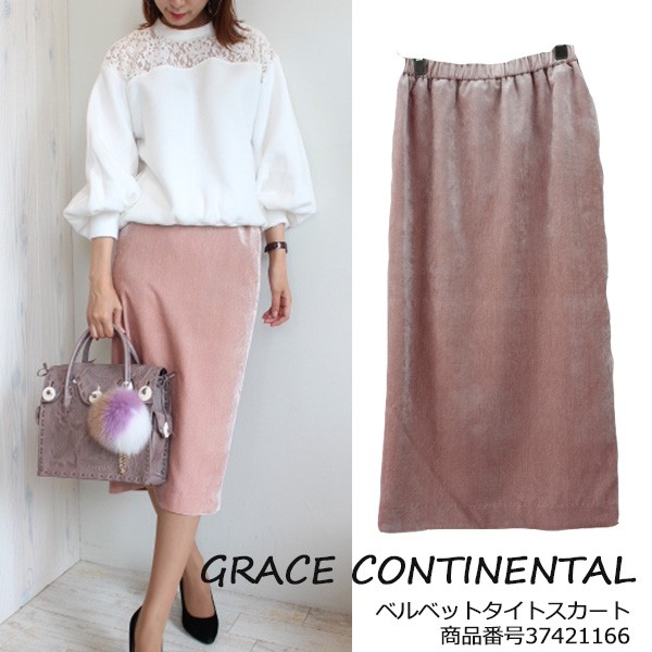 SALE 30%OFF グレース グレースコンチネンタル ベルベットタイトスカート GRACE CONTINENTAL 17AW 37421166  :37421166:グレースコンチネンタルならANNIE - 通販 - Yahoo!ショッピング