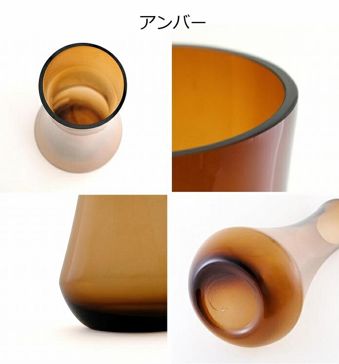 フラワーベース バド アンバー グリーン 存在感のある大きな 枝ものが