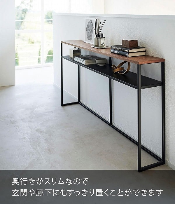 ソファー裏コンソールテーブル 棚付き タワー 山崎実業 tower