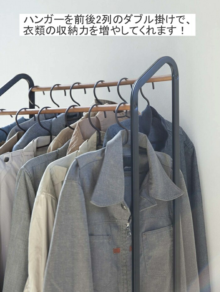 tower ［ ハンガーラック キャスター付き タワー ］山崎実業 コート