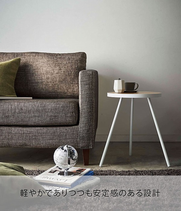 無印良品　 アルマイト　サイド　コーヒー　ナイト　テーブル　超貴重　廃盤商品 MUJI (無印良品) - serendipityman 様専用 無印良品 サイド
