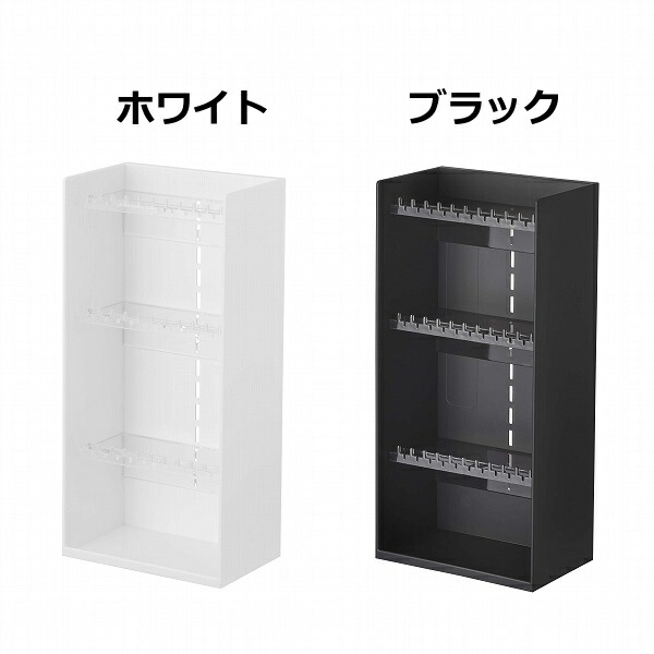 tower ［ アクセサリー収納ケース タワー 4段 ］山崎実業