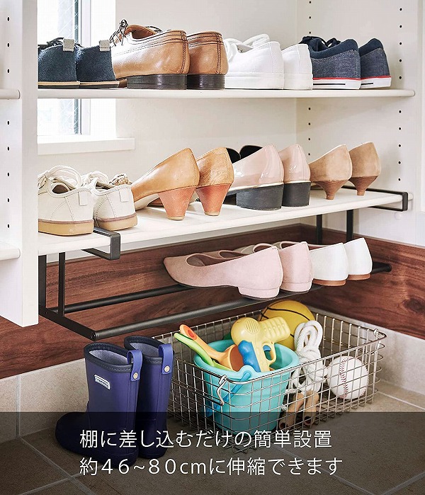 tower シューズラック　フックなし tower ［ 浮かせる伸縮シューズラック タワー ］山崎実業