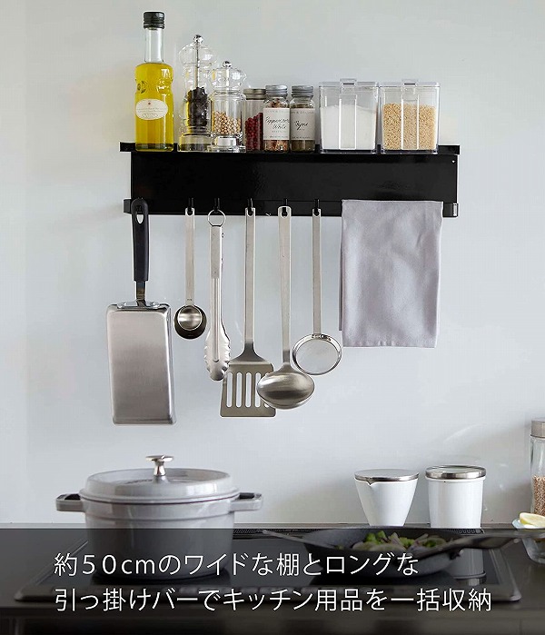 tower ［ マグネットワイドキッチンツールフック＆トレー タワー
