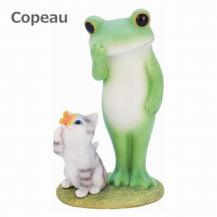Copeau コポー 子猫とカエル 猫 ねこ ネコ cat キャット 蛙 かえる