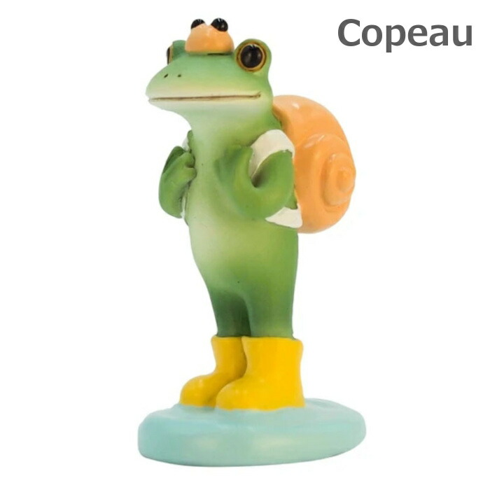 Copeau コポー カタツムリの真似っこカエル アヒル あひる 浮き輪 小物
