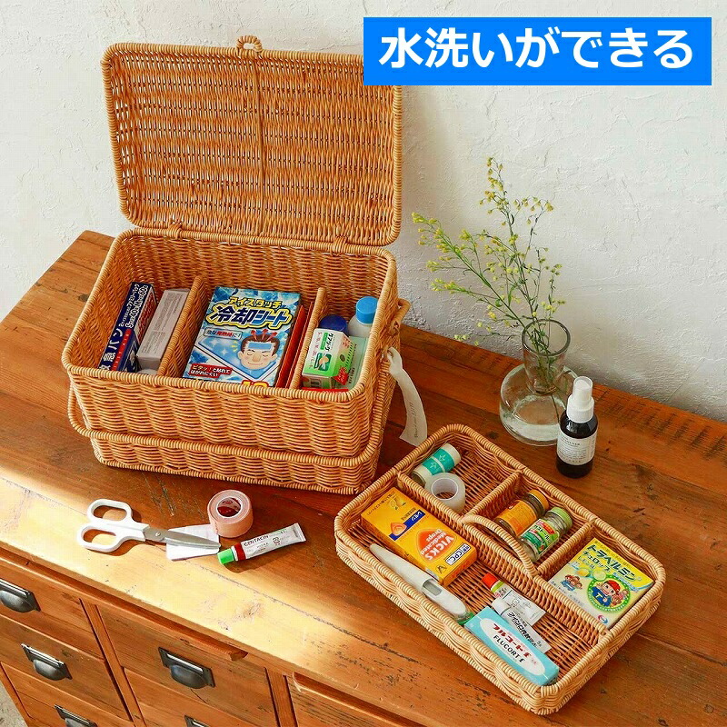 裁縫箱 ユティル ナイール ソーイングボックス UTILE クレエ Creer