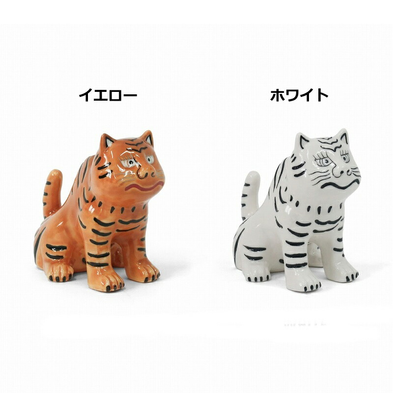 新品 チベタン タイガー オブジェ WHITE 虎 縁起物 インテリア 小物雑貨 チベタン タイガーオブジェ イエロー ホワイト ポストジェネラル POST
