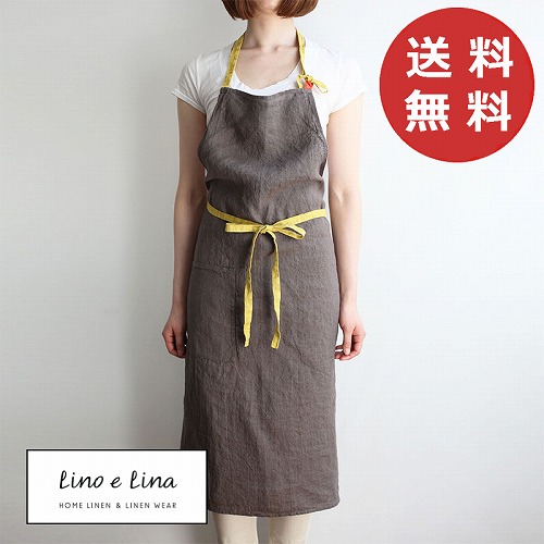 Lino e Lina（リーノエリーナ） フルエプロン マノン ターキッシュ