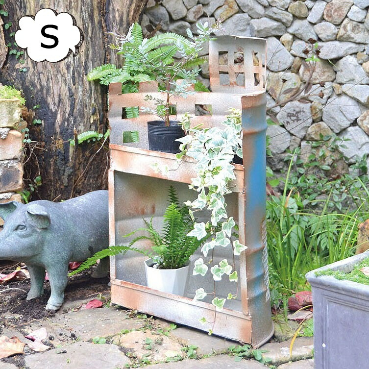 プランター ドラム缶プランター S ブルー アンティーク風 azi-azi