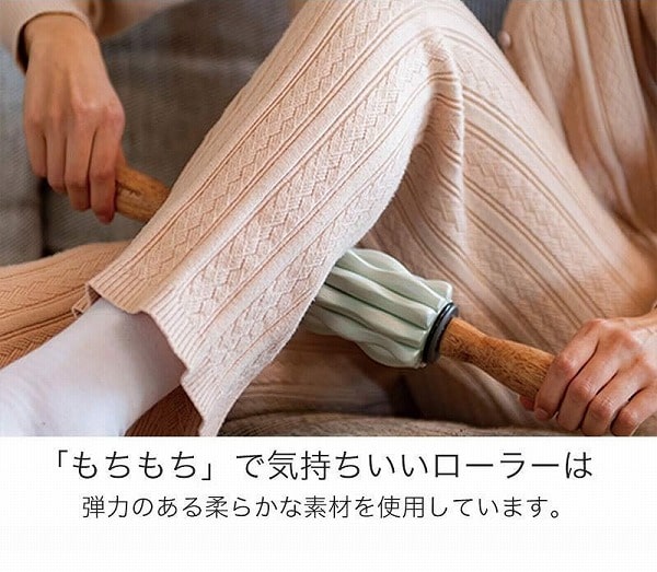 マッサージローラー 足 背中 腰 太もも リセットローラーFLAT