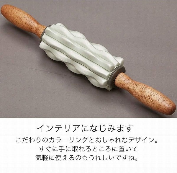 マッサージローラー 足 背中 腰 太もも リセットローラーFLAT