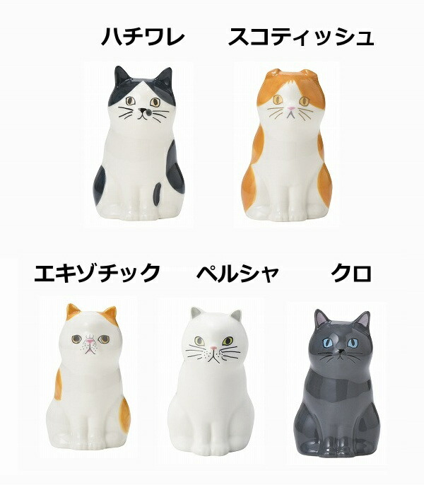 フラワー＆ペンスタンド 猫 ねこ ネコ cat キャット おしゃれ かわいい