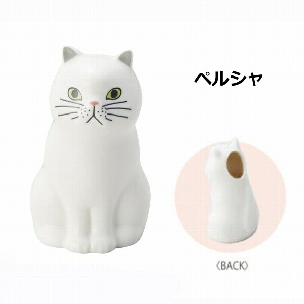 フラワー＆ペンスタンド 猫 ねこ ネコ cat キャット おしゃれ かわいい