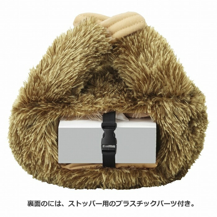 ティッシュケース ナマケモノ なまけもの 動物 アニマル SF-3521