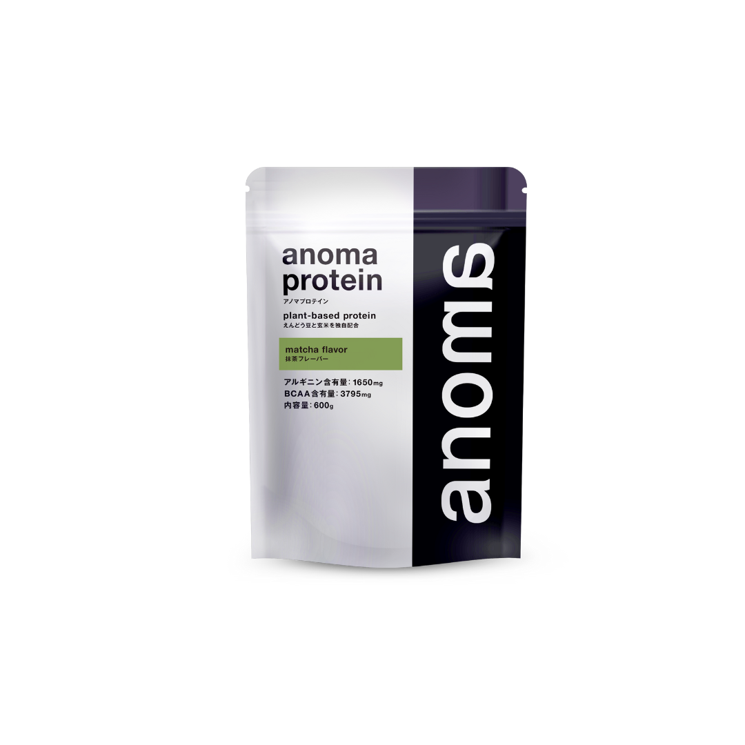 anoma アノマ プロテイン 600g 2袋 人工甘味料不使用 女性 男性 30代 40代 50代 ピープロテイン えんどう豆 飲みやすい おすすめ 高品質｜anoma-protein｜02