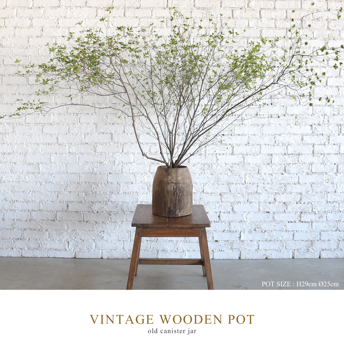 VINTAGE WOODEN POT