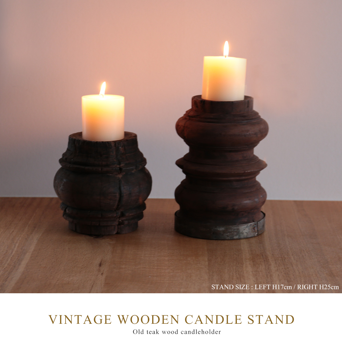 VINTAGE WOODEN CANDLE STAND