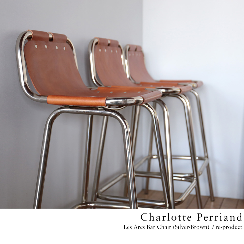 カウンターチェア インダストリアル レザー ブラウン アイアン 椅子