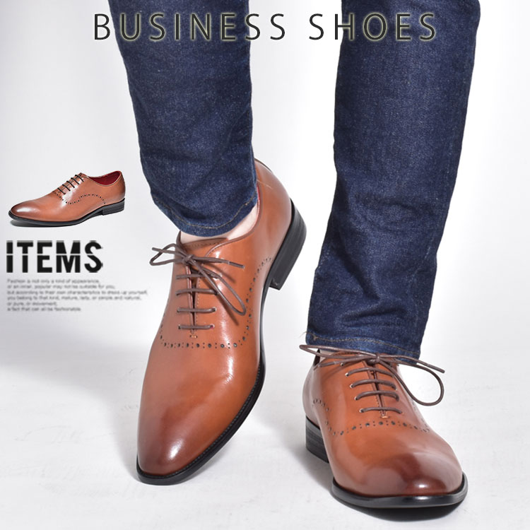 ビジネスシューズ 本革 メンズ ドレスシューズ 革靴 靴 紳士靴
