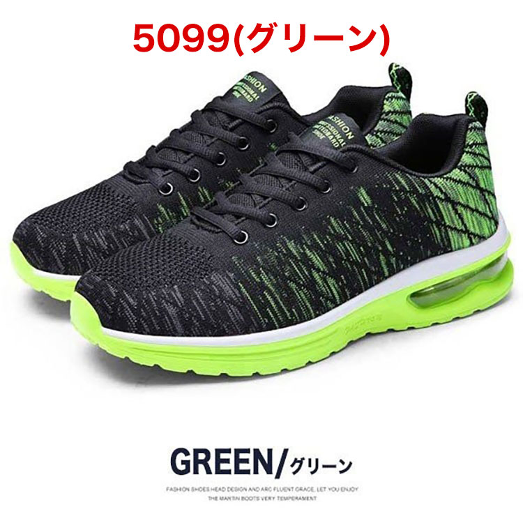 スニーカー メンズ 靴 ランニングシューズ ハイカットスニーカー スリッポン 厚底 ウォーキングシューズ 白 黒 カジュアルシューズ 通学靴 | SVEC | 14