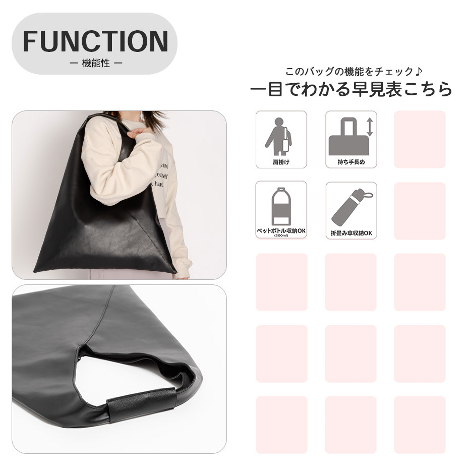 送料無料特集 | 激安の新品・型落ち・アウトレット レディース トートバッグ polka ショルダーバッグ 肩掛け カバン バッグ