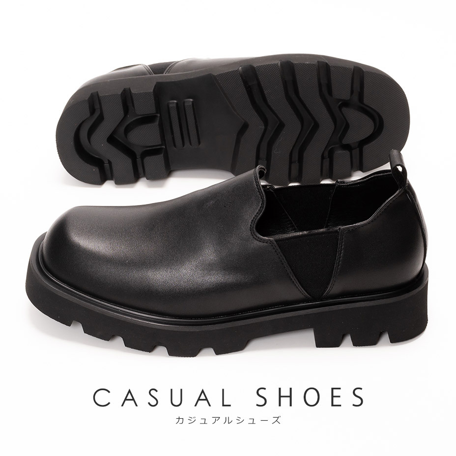 BEAUTIFUL SHOESオペラシューズ スリッポン レザー 23.5センチ