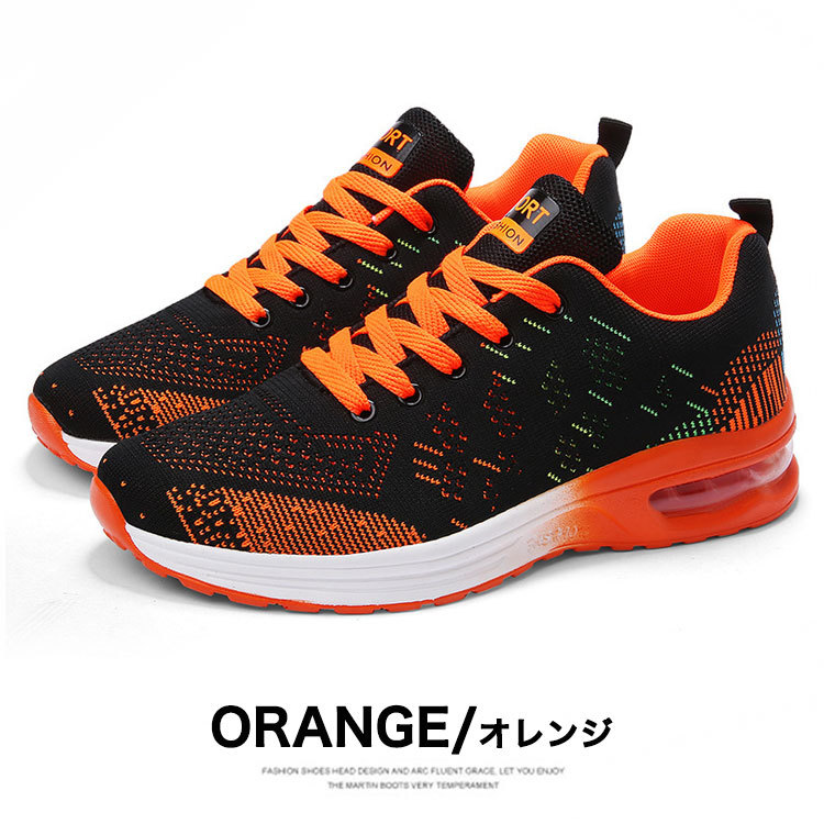 スニーカー メンズ 靴 メンズスニーカー ランニングシューズ おしゃれ K58 スニーカー サンダル メンズ 靴 An 通販 Yahoo ショッピング