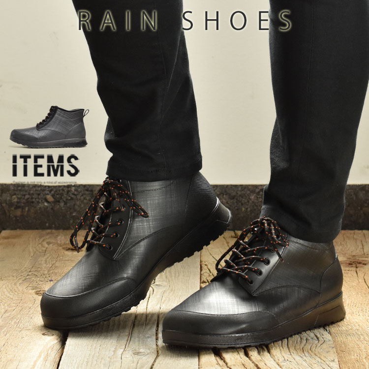 市場 レインシューズ レインスニーカー レイングッズ 撥水 スニーカー 紳士 メンズ レインブーツ レースアップ 軽量 完全防水 市場 レインシューズ レインスニーカー レイングッズ 撥水 スニーカー 紳士 メンズ レインブーツ レースアップ 軽量 完全防水