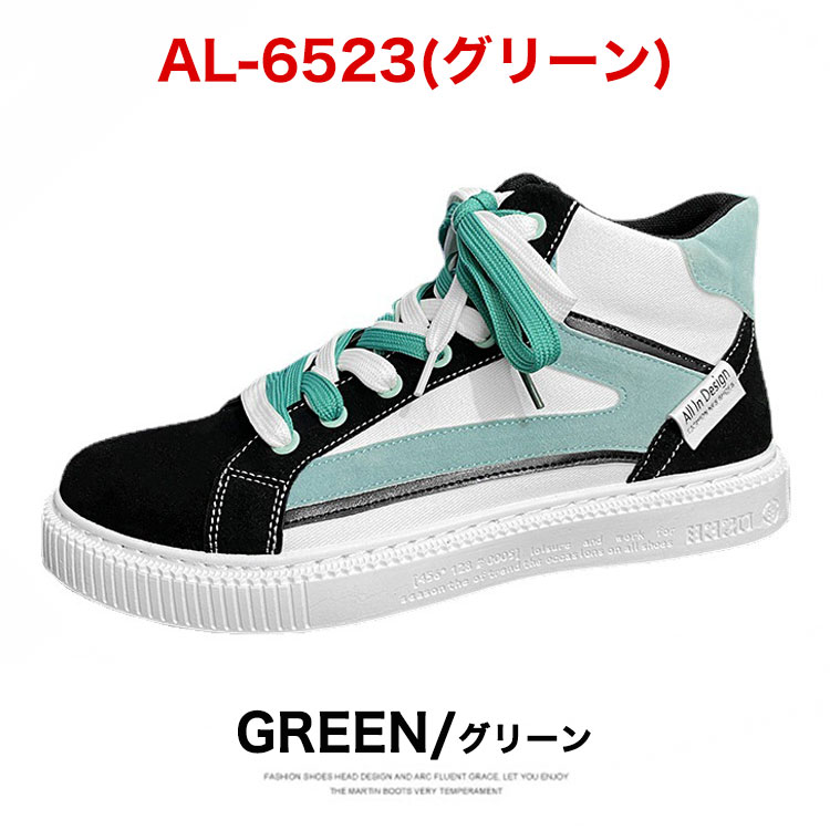 スニーカー メンズ 靴 ランニングシューズ ハイカットスニーカー スリッポン 厚底 ウォーキングシューズ 白 黒 カジュアルシューズ 通学靴 | SVEC | 17