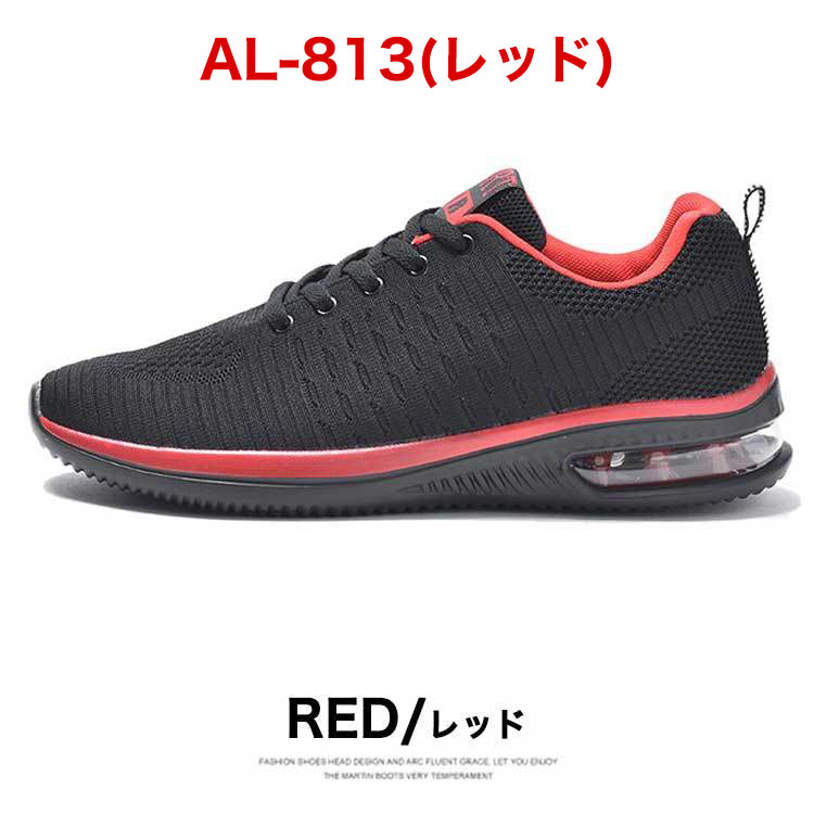 スニーカー メンズ 靴 ランニングシューズ ハイカットスニーカー スリッポン 厚底 ウォーキングシューズ 白 黒 カジュアルシューズ 通学靴 | SVEC | 26