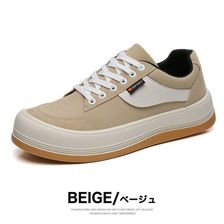 スニーカー メンズ 靴 カジュアルシューズ 厚底 おしゃれ Al C5001 ブーツ スニーカー メンズ 革靴 An 通販 Yahoo ショッピング