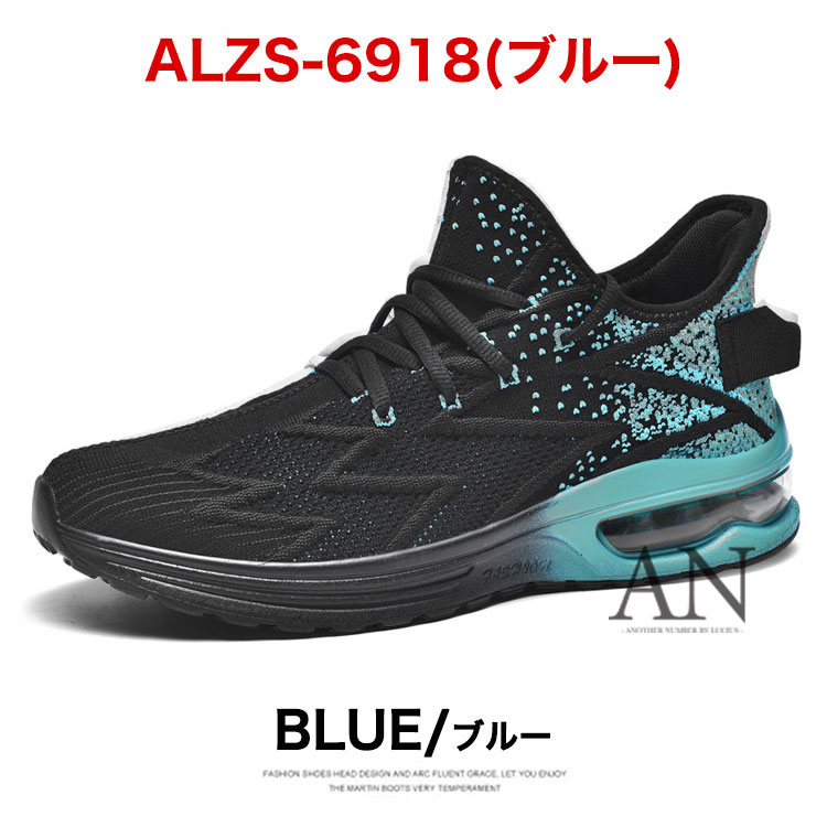 SVEC スニーカー メンズ 靴 ランニングシューズ ハイカット
