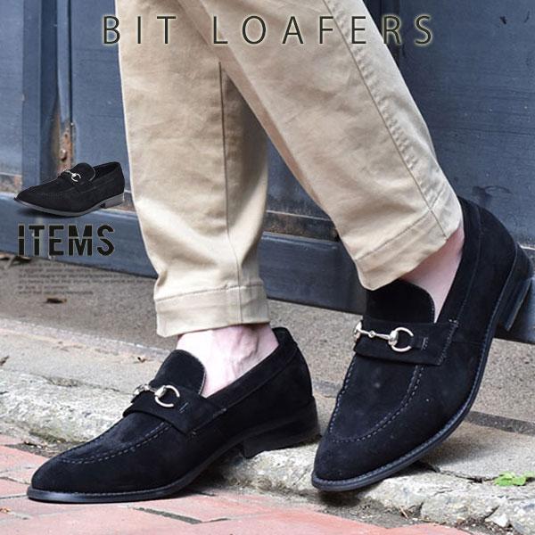 大注目 スリッポン メンズ 靴 スリッポンシューズ おしゃれ Comviet Ch 大注目 スリッポン メンズ 靴 スリッポンシューズ おしゃれ Comviet Ch