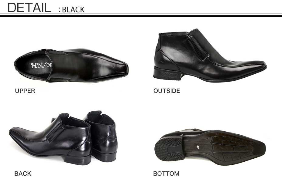 チャッカブーツ メンズ 2足セット ビジネスブーツ PU革靴 靴 :BOOTS-SET-AN:シューズショップAN - 通販 - Yahoo